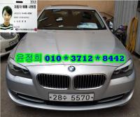 BMW ´º 5½Ã¸®Áî (03³â~ÇöÀç) 528i ¼¼´Ü