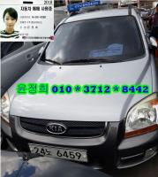 ±â¾Æ New ½ºÆ÷ƼÁö(04³â~10³â) µðÁ©(CRDI) 2WD LX
