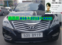 Çö´ë ±×·£Àú HG(2011~2016) HG300 ³ëºí