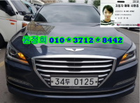 Çö´ë Á¦³×½Ã½ºDH(13~16) G330 ¸ð´ø AWD