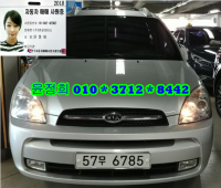 ±â¾Æ NEW Ä«·»½º()06³â~13³â 2.0 LPI GLX °í±ÞÇü