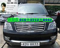 ±â¾Æ ¸ðÇϺñ 4WD KV300