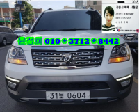 ±â¾Æ ¸ðÇϺñ 4WD KV300 ÃÖ°í±ÞÇü