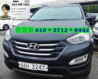Çö´ë ½ÑŸÆä DM (12³â~15³â) µðÁ©(e-VGT) 2.0 4WD ÇÁ¸®¹Ì¾ö