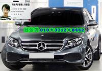 º¥Ã÷ E-Ŭ·¡½º W213(16~ÇöÀç) °¡¼Ö¸° 4WD E300 4MATIC ¾Æ¹æ°¡¸£µå ÀÎÅÚ¸®ÀüÆ® µå¶óÀ̺ê