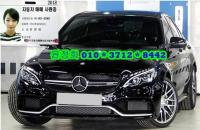 º¥Ã÷ ´º C-Ŭ·¡½º(07³â~ÇöÀç) C63 AMG ¼¼´Ü