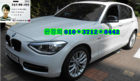 BMW 1½Ã¸®Áî (04³â~ÇöÀç) 118d ½ºÆ÷Ã÷ 5µµ¾î