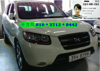 Çö´ë ½ÑŸÆä CM (05³â~12³â) 2WD(2.0VGT) CLX
