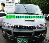 Çö´ë ½ºÅ¸·º½º (97³â~07³â) 9Àν CRDi 2WD