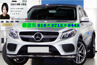 º¥Ã÷ GL-Ŭ·¡½º GL350 ºí·çÅØ