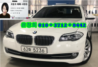 BMW ´º 5½Ã¸®Áî (03³â~ÇöÀç) 528i xDrive