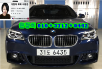 BMW ´º 5½Ã¸®Áî (03³â~ÇöÀç) 520d ¼¼´Ü