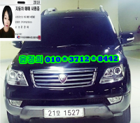 ±â¾Æ ¸ðÇϺñ 4WD KV300 ÃÖ°í±ÞÇü