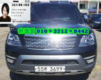±â¾Æ ¸ðÇϺñ 4WD KV300 ÃÖ°í±ÞÇü