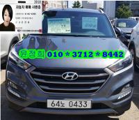 Çö´ë ¿Ã ´º Åõ½Ñ(15~ÇöÀç) µðÁ© 2.0 4WD
