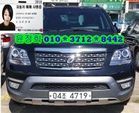 ±â¾Æ ¸ðÇϺñ 4WD KV300 ÃÖ°í±ÞÇü