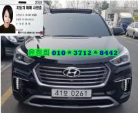 Çö´ë ´õ ´º ¸Æ½ºÅ©·çÁî(15~ÇöÀç) °¡¼Ö¸° 4wd °¡¼Ö¸° 3.3 4WD