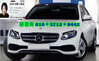 º¥Ã÷ E-Ŭ·¡½º W213(16~ÇöÀç) °¡¼Ö¸° 2WD E200 ¾Æ¹æ°¡¸£µå