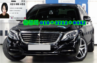 º¥Ã÷ S-Ŭ·¹½º W222(13³â~ÇöÀç) µðÁ©2WD S350 ºí·çÅØ