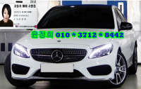 º¥Ã÷ ´º C-Ŭ·¡½º(07³â~ÇöÀç) C350 4MATIC