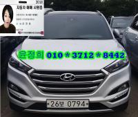 Çö´ë ¿Ã ´º Åõ½Ñ(15~ÇöÀç) µðÁ© 2.0 2WD ÇÁ¸®¹Ì¾ö