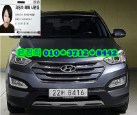 Çö´ë ½ÑŸÆä DM (12³â~15³â) µðÁ©(e-VGT) 2.0 2WD ÇÁ¸®¹Ì¾ö
