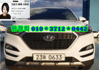 Çö´ë ¿Ã ´º Åõ½Ñ(15~ÇöÀç) µðÁ© 1.7 2WD ¸ð´ø