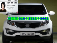 ±â¾Æ ½ºÆ÷ƼÁö R(10³â~13³â) µðÁ© 2WD TLX ÃÖ°í±ÞÇü