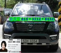 ±â¾Æ ¸ðÇϺñ 4WD KV300