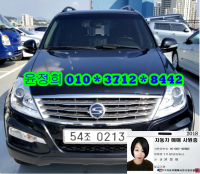 ½Ö¿ë ·º½ºÅÏW(12~17) 4WD RX7 ÇÁ·¹½ºÆ¼Áö