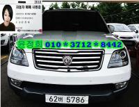 ±â¾Æ ¸ðÇϺñ 4WD KV300 ÃÖ°í±ÞÇü