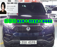 ½Ö¿ë G4 ·º½ºÅÏ(17~ÇöÀç) µðÁ© 22 4WD ·°¼Å¸® ·°¼Å¸®