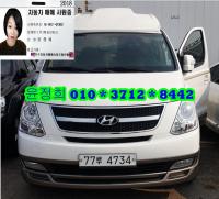 Çö´ë ±×·£µå ½ºÅ¸·º½º (07³â~ÇöÀç) 4wd¸®¹«Áø