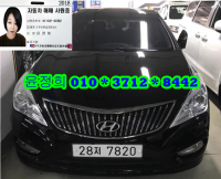 Çö´ë ±×·£Àú HG(2011~2016) HG300 ·Î¾â