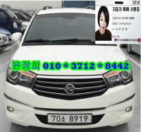 ½Ö¿ë ÄÚ¶õµµ Åõ¸®½º¸ð (13³â~ÇöÀç) 4WD GT 11ÀνÂ