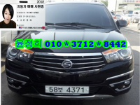½Ö¿ë ÄÚ¶õµµ Åõ¸®½º¸ð (13³â~ÇöÀç) 4WD RT 9ÀνÂ