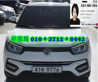 ½Ö¿ë Ƽº¼¸®(15~ÇöÀç) LX 4WD