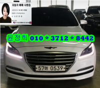 Çö´ë Á¦³×½Ã½ºDH(13~16) G330 ¸ð´ø
