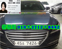 Çö´ë Á¦³×½Ã½ºDH(13~16) G330 ÇÁ¸®¹Ì¾ö AWD