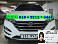 Çö´ë ¿Ã ´º Åõ½Ñ(15~ÇöÀç) µðÁ© 1.7 2WD ¸ð´ø