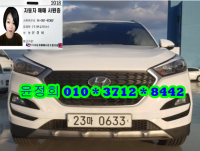 Çö´ë ¿Ã ´º Åõ½Ñ(15~ÇöÀç) µðÁ© 1.7 2WD ¸ð´ø