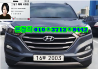 Çö´ë ¿Ã ´º Åõ½Ñ(15~ÇöÀç) µðÁ© 1.7 2WD ¸ð´ø
