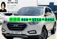 Çö´ë ´º Åõ½Ñ ix (13³â~ÇöÀç) µðÁ©(e-VGT) 2WD ½º¸¶Æ® ½ºÆä¼È