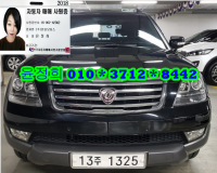 ±â¾Æ ¸ðÇϺñ 4WD QV300 ÃÖ°í±ÞÇü