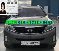 ±â¾Æ ´º ½î·»Åä R(12³â~14³â) µðÁ© 2.0 2WD TLX