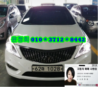 Çö´ë ±×·£Àú HG(2011~2016) HG240 ¸ð´ø