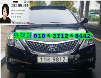 Çö´ë ±×·£Àú HG(2011~2016) HG240 ¸ð´ø