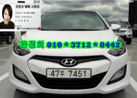 Çö´ë i30(½ÅÇü) (11³â~ÇöÀç) µðÁ© 1.6 VGT ÀͽºÆ®¸²