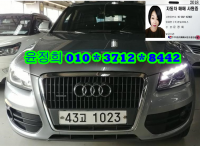 ¾Æ¿ìµð Q5 (08³â~ÇöÀç) 2.0 TDI ÄâÆ®·Î