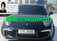 Æ÷¸£½¦ 911 CARRERA